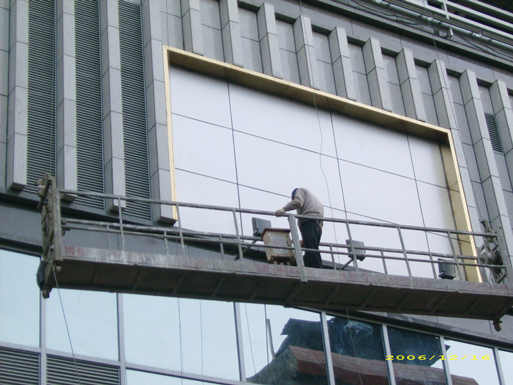 深圳外墙防水电话